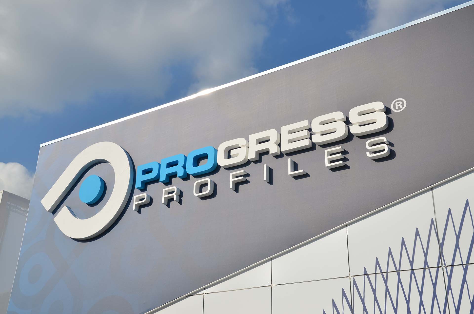 Progress Profiles la sede di Asolo provincia di Treviso