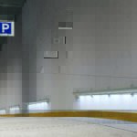 Gonzato Group brand GoToUrban elementi di illuminazione funzionale
