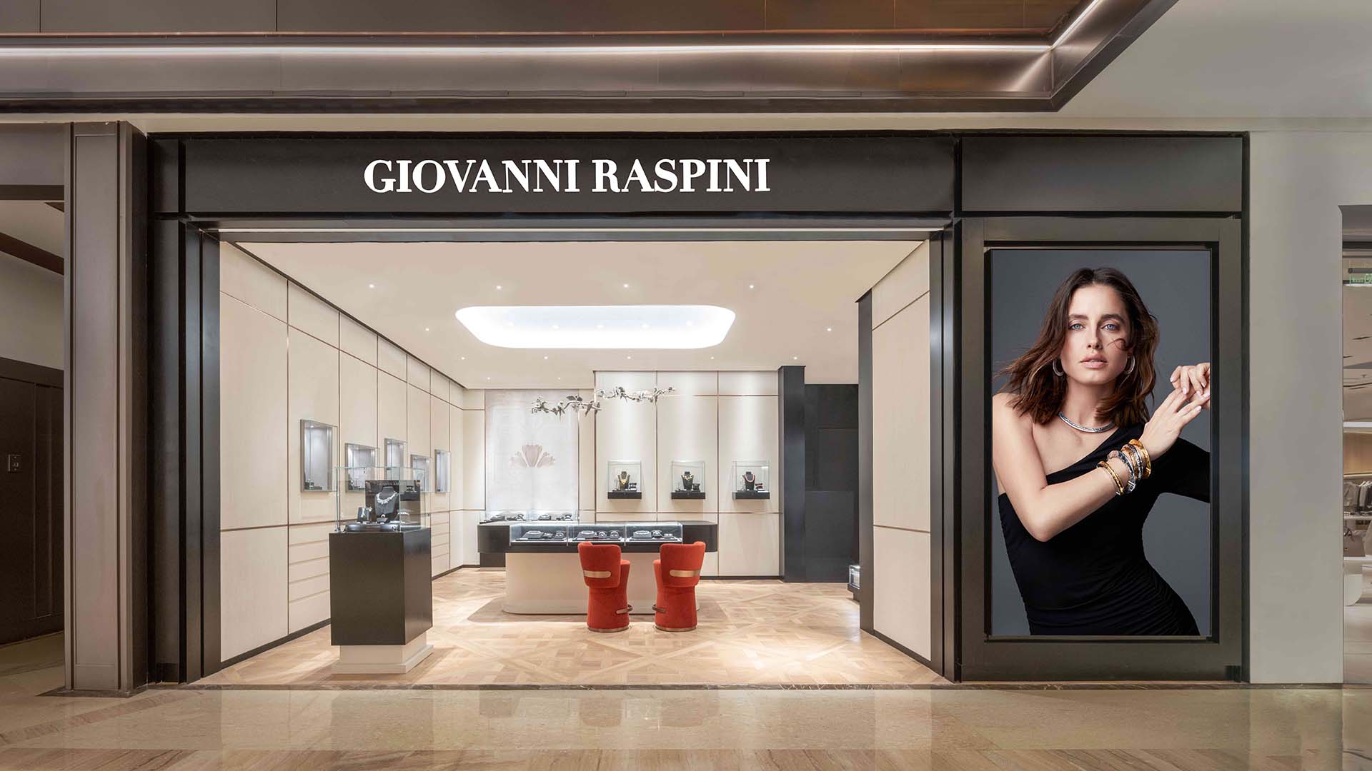 Vudafieri-Saverino Partners l'ingresso dell'atelier Raspini ©Rawvision
