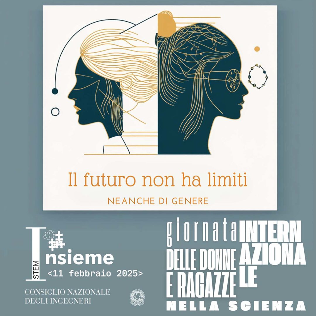 Cni locandina