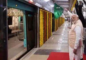 Diasen metropolitana Mumbai