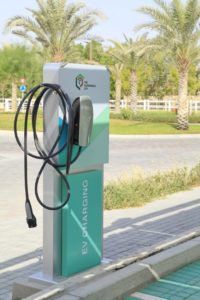 Stazione di ricarica per veicoli elettrici e mobilità sostenibile con la promozione di mezzi di trasporto a zero emissioni